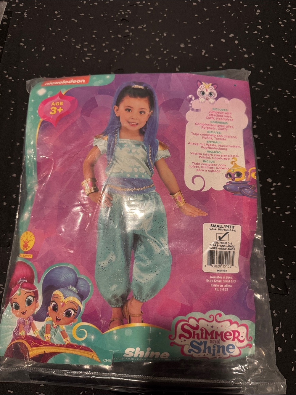 Carter's Aqua and Gold Genie Costume for Kids